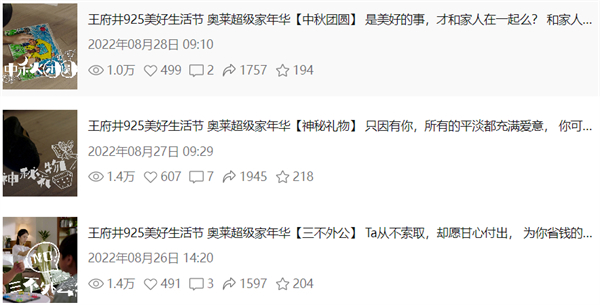 ����ϣ����williamhill(�й�)���Ĺٷ���վ