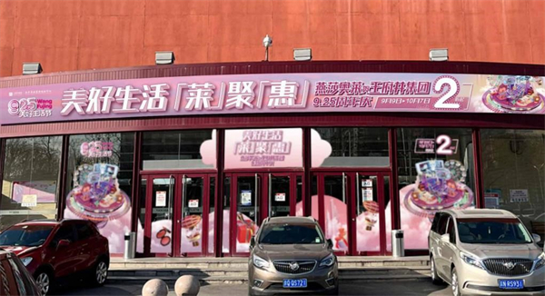 ����ϣ����williamhill(�й�)���Ĺٷ���վ