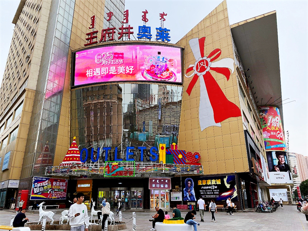 ����ϣ����williamhill(�й�)���Ĺٷ���վ