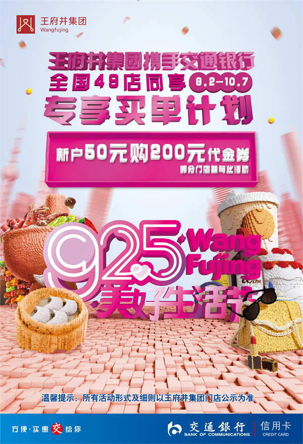 ����ϣ����williamhill(�й�)���Ĺٷ���վ