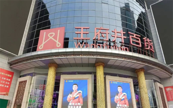 ����ϣ����williamhill(�й�)���Ĺٷ���վ